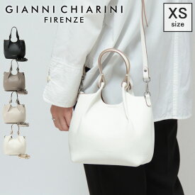 【正規品】ジャンニキアリーニ バッグ ジャンニキャリーニ gianni chiarini トートバッグ 2way 斜めがけ 本革 DUA デュア XS レディース 9718 STSRDBL ★