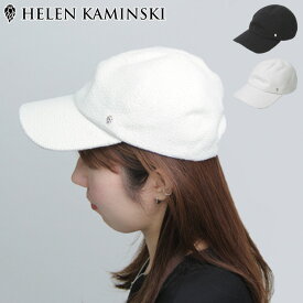 【クーポン】ヘレンカミンスキー 帽子 HELEN KAMINSKI キャップ ツイード ブラック 黒 ホワイト 白 レディース AIMON ★