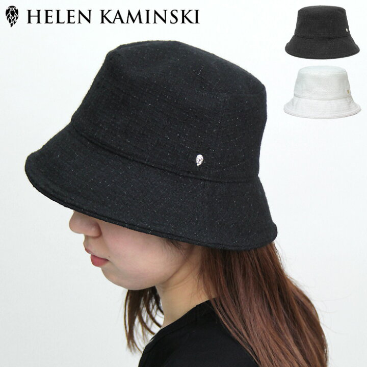 楽天市場】【クーポン】【30％OFF】ヘレンカミンスキー 帽子 HELEN 