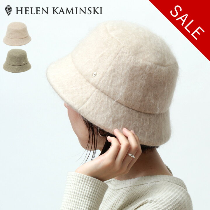 楽天市場】【クーポン】【40％OFF】ヘレンカミンスキー 帽子 HELEN 
