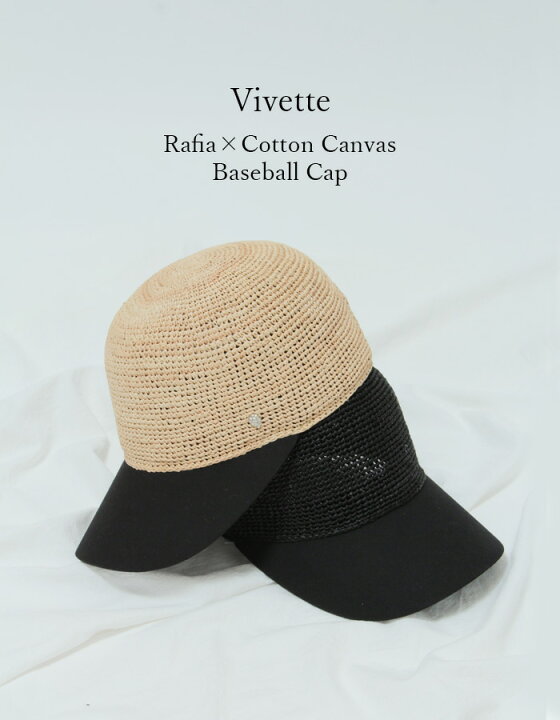 楽天市場】【正規品】ヘレンカミンスキー 帽子 HELEN KAMINSKI vivette  