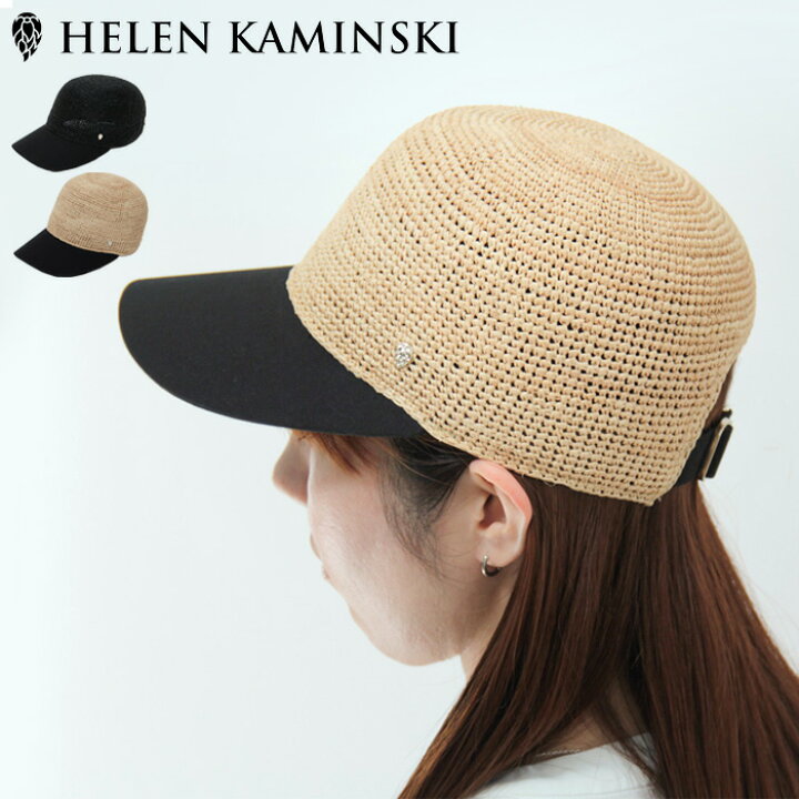 楽天市場】【正規品】ヘレンカミンスキー 帽子 HELEN KAMINSKI vivette  