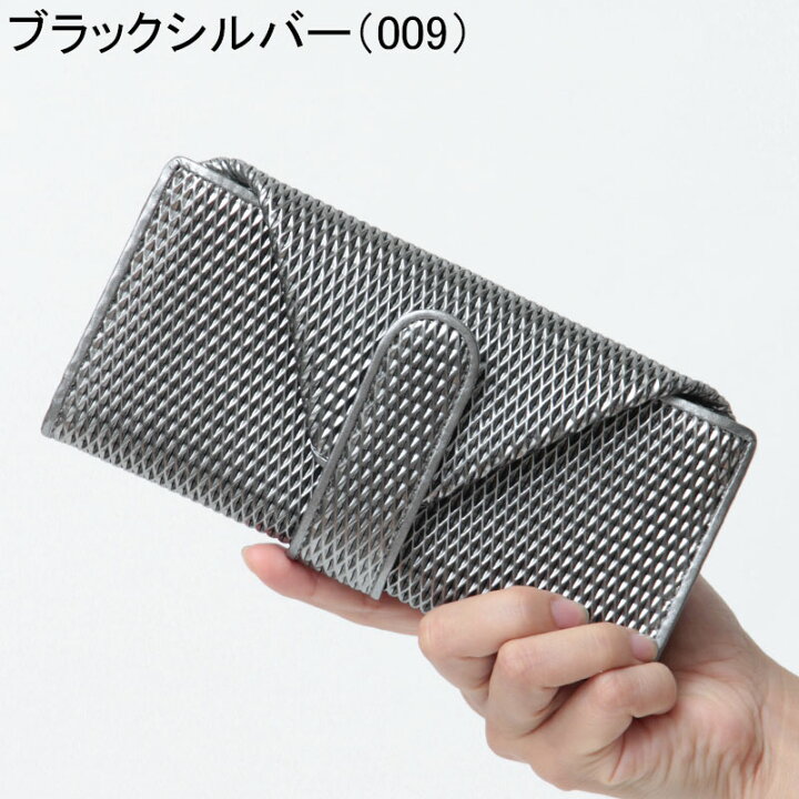 楽天市場】hiroko hayashi 財布 ヒロコハヤシ 長財布 カテーナ CATENA 