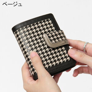 hiroko hayashi z qRnV ܂z 璹iq {v mg[ fB[X { h LONDRA 709-04732