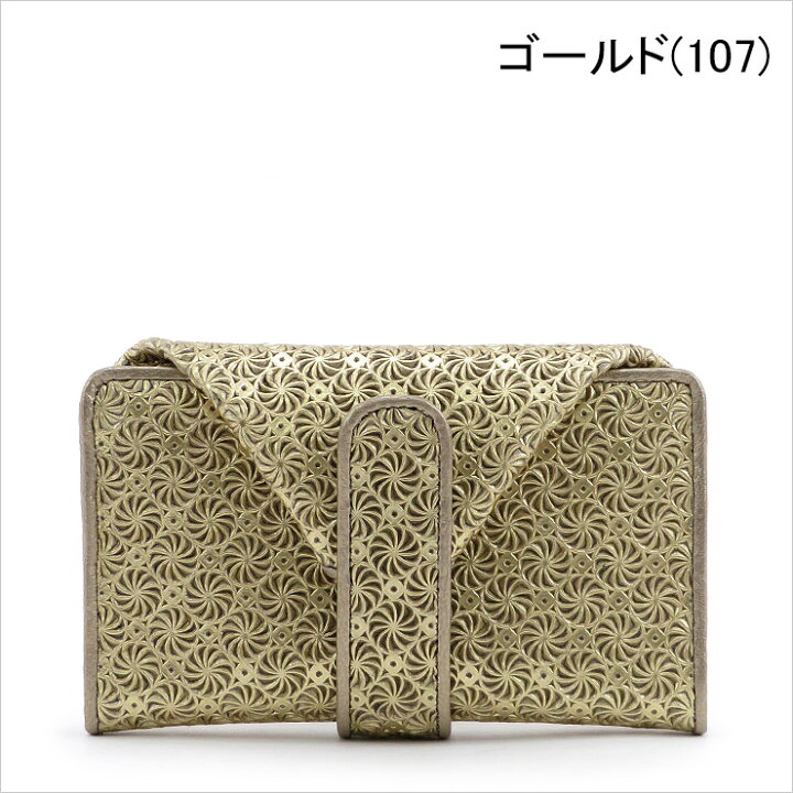 楽天市場】hiroko hayashi 財布 ヒロコハヤシ ミニ財布 マルチ財布 