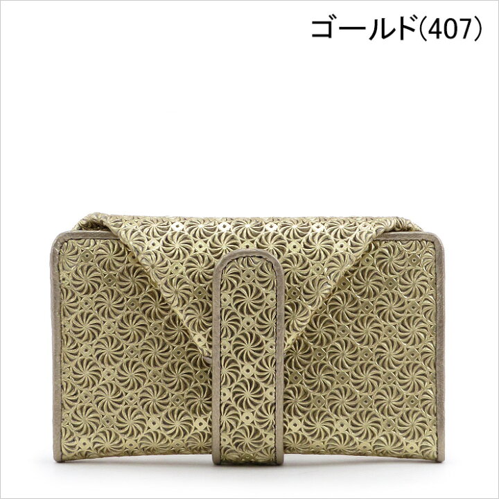 楽天市場】hiroko hayashi 財布 ヒロコハヤシ ミニ財布 マルチ財布 