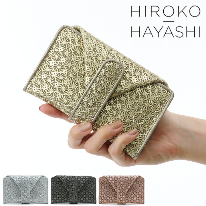 ヒロコハヤシマルチ財布（楽天市場】hiroko hayashi 財布 ヒロコハヤシ  