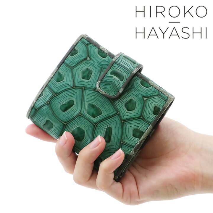 楽天市場】hiroko hayashi 財布 ヒロコハヤシ ミニ財布 二つ折り財布  