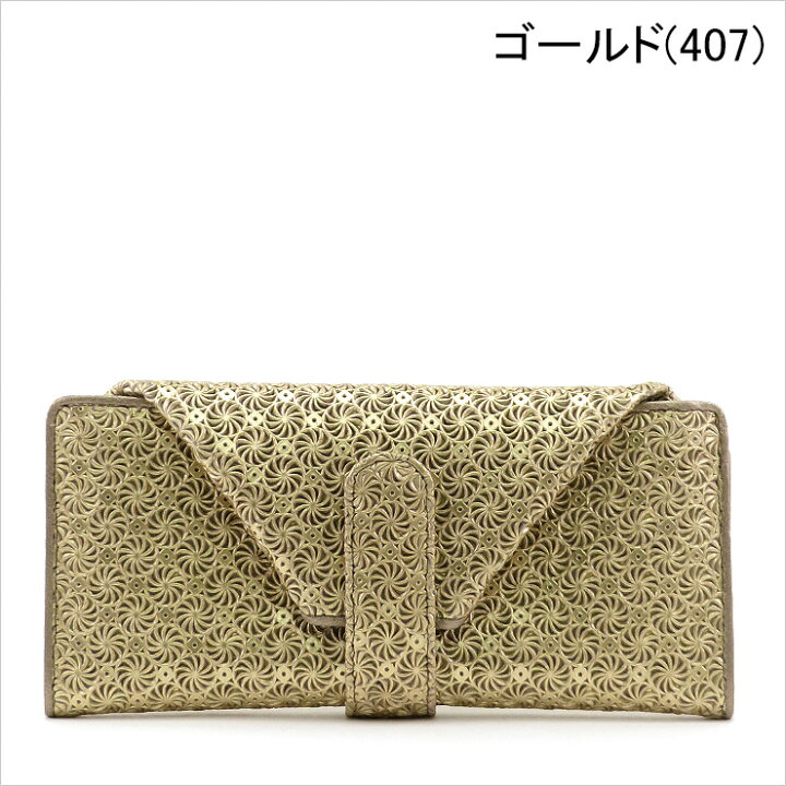 楽天市場】hiroko hayashi 財布 ヒロコハヤシ 長財布 ジラソーレ  