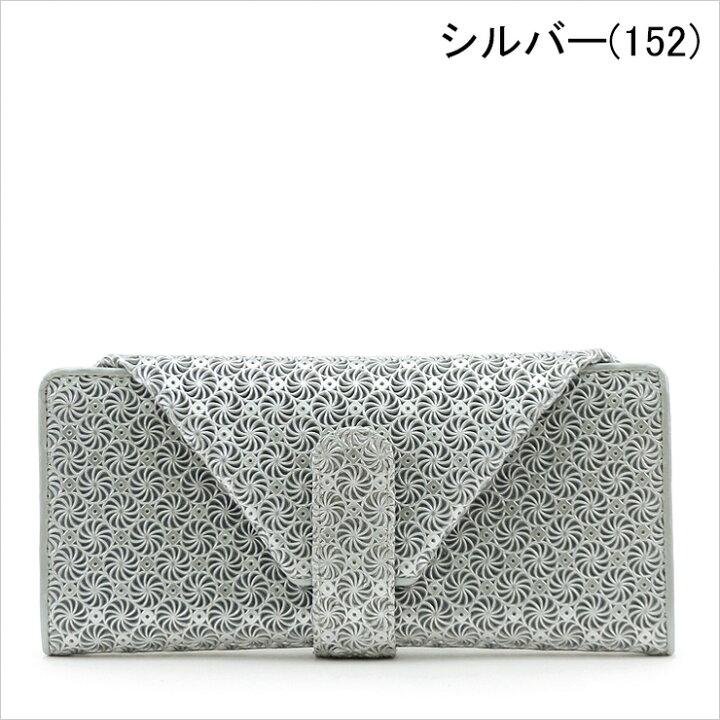 楽天市場】hiroko hayashi 財布 ヒロコハヤシ 長財布 ジラソーレ 