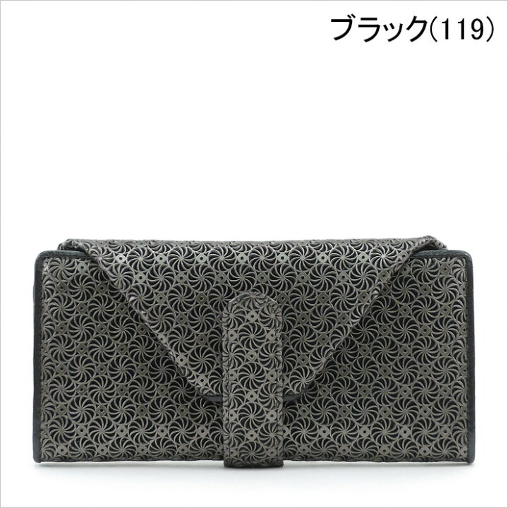 楽天市場】hiroko hayashi 財布 ヒロコハヤシ 長財布 ジラソーレ 