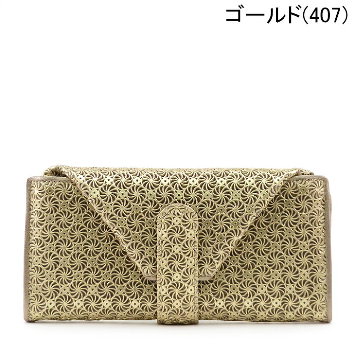 楽天市場】hiroko hayashi 財布 ヒロコハヤシ 長財布 ジラソーレ 