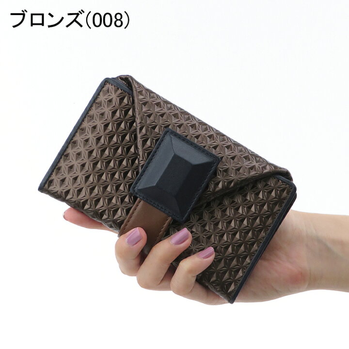 楽天市場】hiroko hayashi 財布 ヒロコハヤシ ミニ財布 マルチ財布 