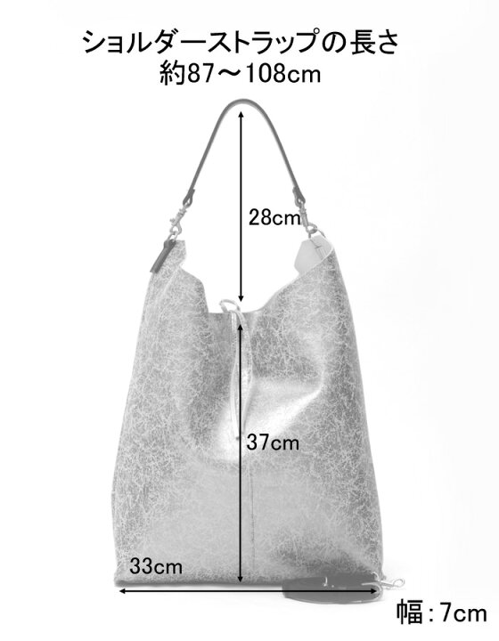 楽天市場】IKOT バッグ イコット ショルダーバッグ 2way クラッキング 