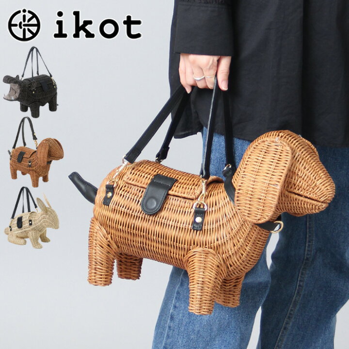 楽天市場】イコット バッグ ikot かごバッグ バスケット ラタン 本革  