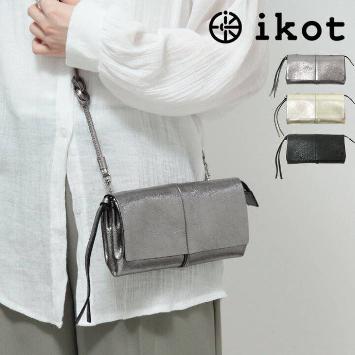 楽天市場】ikot イコット バッグ 財布 お財布ポシェット ショルダー 