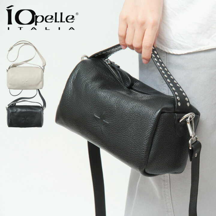 楽天市場】イオペレ Io Pelle バッグ ハンドバッグ 2way 斜めがけ 星 