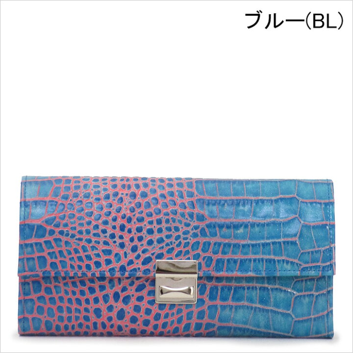 楽天市場】アイソラ 財布 長財布 ギャルソン isola 束入れ 三段錠 