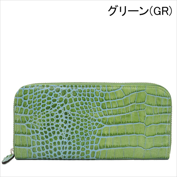 楽天市場】【クーポン】アイソラ 財布 isola 長財布 ラウンド  