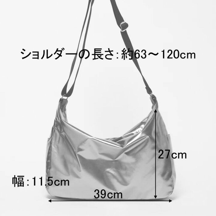 楽天市場】ジャックゴム バッグ jack gomme ショルダーバッグ JOY 