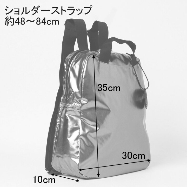 楽天市場】jack gomme paris リュック ジャックゴム バックパック 