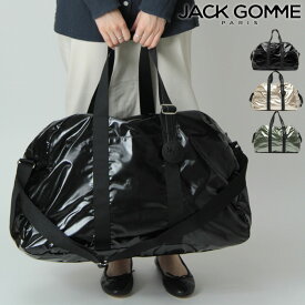 ジャックゴム バッグ jack gomme paris ボストンバッグ 2way LIGHT ORIGINAL WALK VEGAN ライトシリーズ ウォーク 斜めがけ 軽量 大容量 メタリック レディース メンズ ★