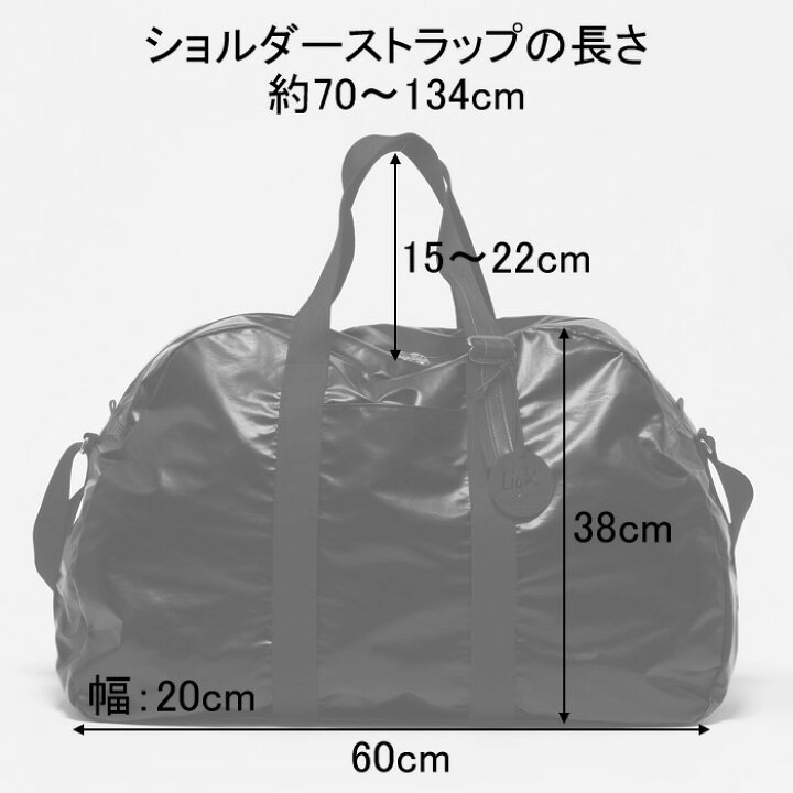 楽天市場】ジャックゴム バッグ jack gomme paris ボストンバッグ 2way 
