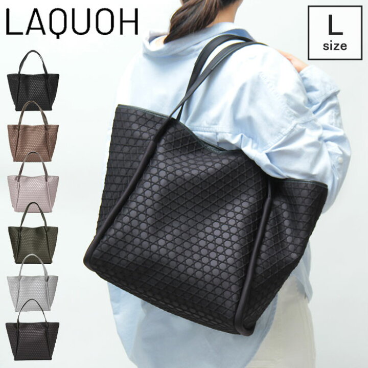 楽天市場】【10％クーポン】ラクーオ バッグ LAQUOH トート L A4 軽い 