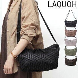 【10％クーポン】ラクーオ バッグ LAQUOH ショルダーバッグ クロスボディ 軽い 肩掛け 斜めがけ 撥水 ポリウレタン 篭目柄エンボスボンディング レディース IAY031606