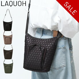 【クーポン】【40％OFF】ラクーオ バッグ LAQUOH ショルダーバッグ 篭目柄エンボス ボンディング ボンディングポケット 斜めがけ 軽い 撥水 ポリウレタン レディース IAY031676 セール 【返品不可】