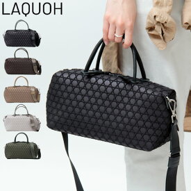 【10％クーポン】ラクーオ バッグ LAQUOH ミニボストン 2way 篭目柄エンボスボンディング トートバッグ 斜めがけ ショルダーバッグ 軽い 撥水 ポリウレタン レディース IAY031687