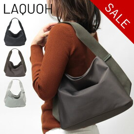 【クーポン】【40％OFF】ラクーオ バッグ LAQUOH ショルダーバッグ 軽い 撥水 肩掛け ナイロン ワンショルダー S レディース NED-031600 セール 【返品不可】