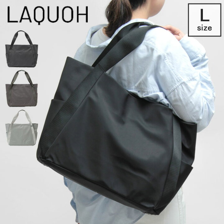 楽天市場】【10％クーポン】ラクーオ バッグ LAQUOH トートバッグ 