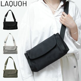 【10％クーポン】ラクーオ バッグ LAQUOH ボディバッグ クロスボディ コンパクト 軽い 肩掛け 斜めがけ 撥水 軽い 撥水 肩掛け ナイロン レディース NED-031678