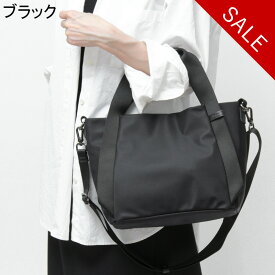 【クーポン】【30％OFF】ラクーオ バッグ LAQUOH トートバッグ ショルダーバッグ 軽い 撥水 肩掛け ミニマル ナイロン 2WAYトート レディース NED-031679 セール 【返品不可】