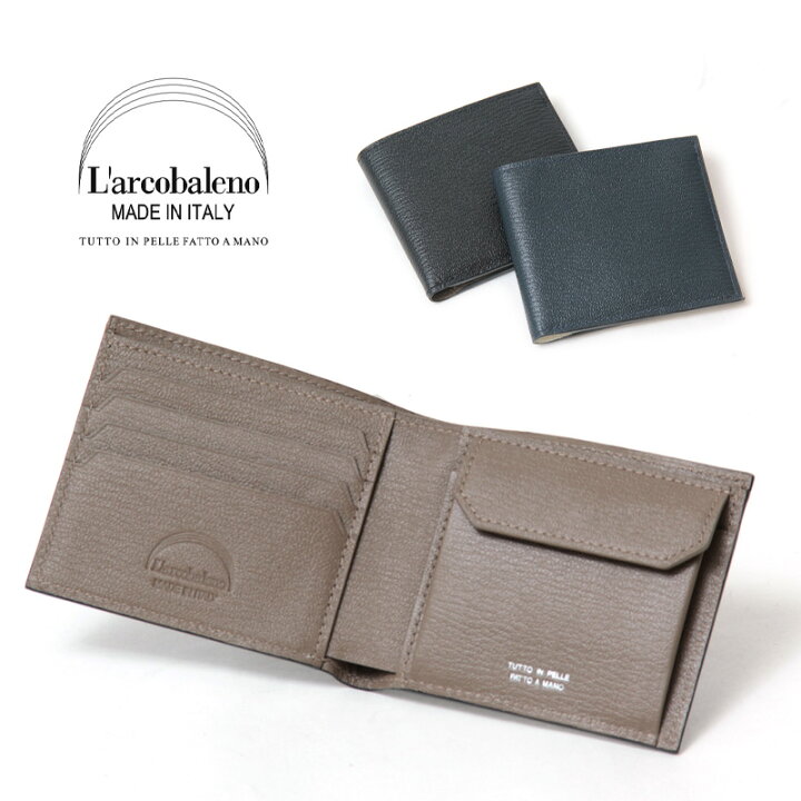 楽天市場】ラルコバレーノ 財布 L