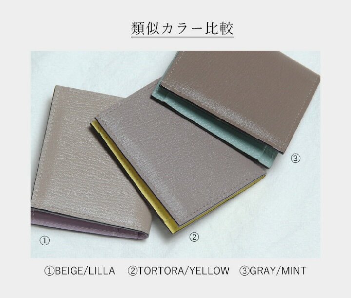 楽天市場】【クーポン】【新モデル】ラルコバレーノ 財布 L
