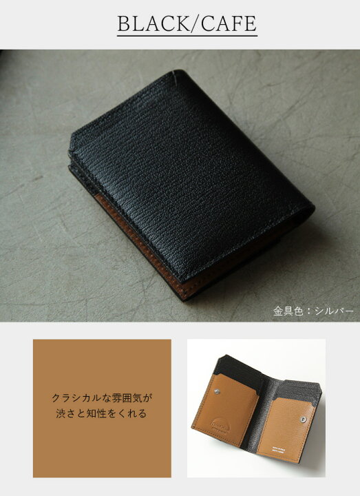 楽天市場】【クーポン】ラルコバレーノ 財布 L 