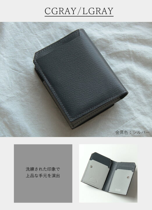 楽天市場】【クーポン】ラルコバレーノ 財布 L 