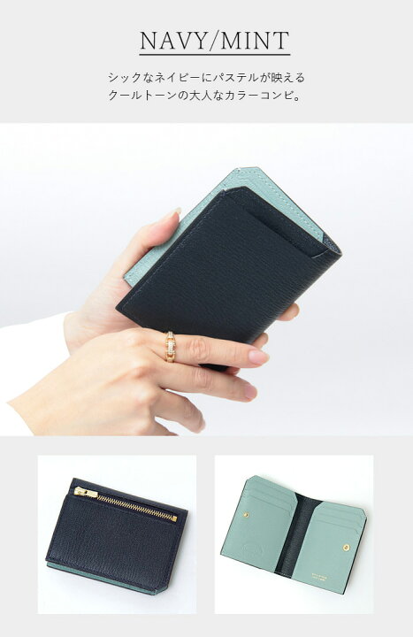 楽天市場】【クーポン】ラルコバレーノ 財布 L 