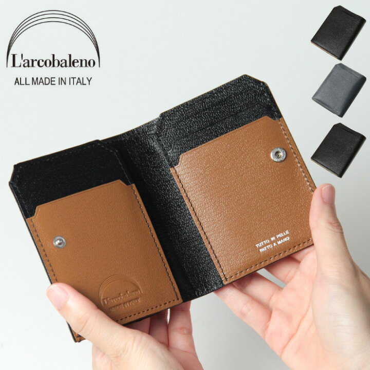 楽天市場】【クーポン】ラルコバレーノ 財布 L 