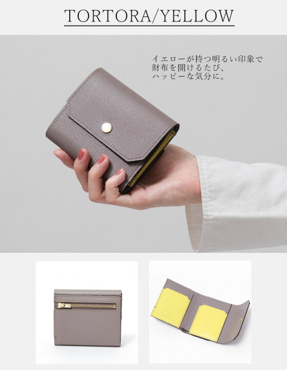 楽天市場】【クーポン】ラルコバレーノ 財布 L 