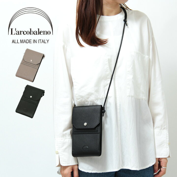 楽天市場】【クーポン】【30％OFF】ラルコバレーノ お財布ショルダー  