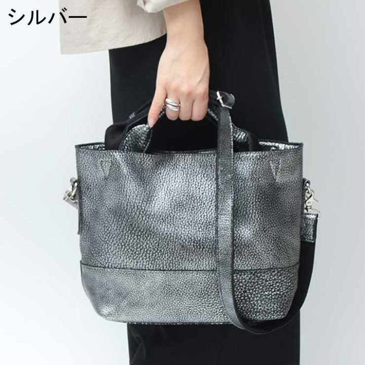 楽天市場】リリー バッグ LILY トートバッグ ショルダーバッグ 2WAY 本 