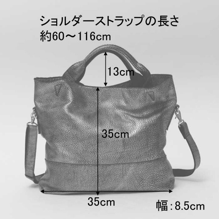 楽天市場】【クーポン】リリー バッグ LILY トートバッグ ショルダー 