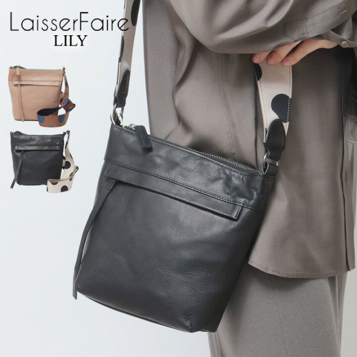 楽天市場】【クーポン】Laisser Faire バッグ レッセフェール 