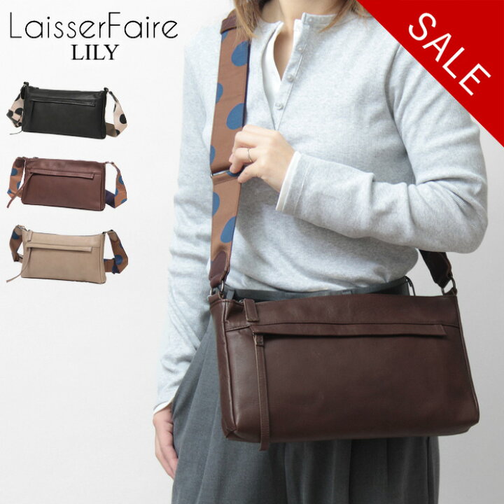 楽天市場】【クーポン】【30％OFF】Laisser Faire バッグ レッセ 