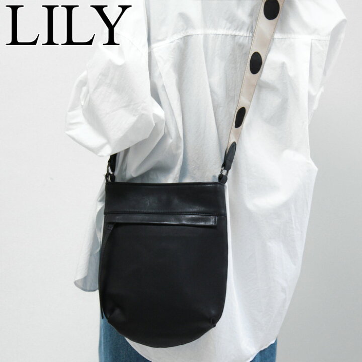 楽天市場】【クーポン】リリー バッグ LILY ショルダーバック 牛革 本 