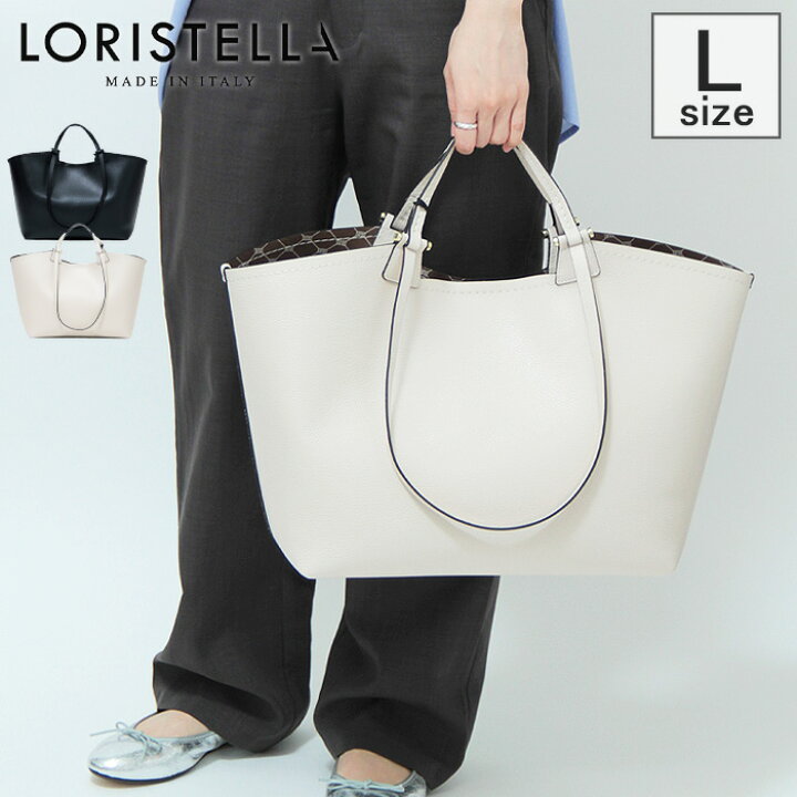 楽天市場】ロリステッラ バッグ LORISTELLA トートバッグ 2way ダブル 