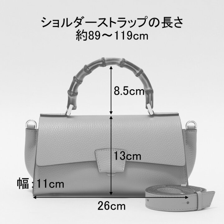 楽天市場】ロリステッラ バッグ LORISTELLA レザーハンドバッグ BETH 